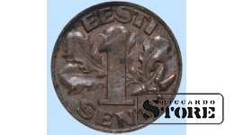 Эстония, 1 сент, 1929. год, бронза