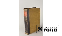 Книга, Meyers Lexicon, A bis Bechstein, 1924
