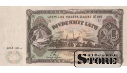 Банкнота , Латвия 20 Лат 1936 год -  U087658 - UNC