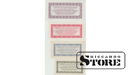 Germany  1, 5, 10, 50 Reichsmark 1944 Set 4 banknotes UNC