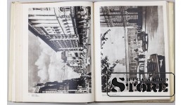 Старинная антикварная книга "Рига" 1965 г.