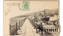 Открытка, Ялта, Вид мола, Крым, Российская империя, Начало 20-го века