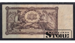 Latvia 20 Lats 1935