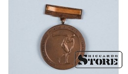 Медаль чемпионата Латвийской ССР, III место CSA498