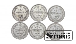 Российская империя, 5 копеек, 1886-1898, серебро