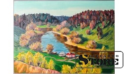 Живопись, Долина осенней реки, 35x48.5cm CSA1055