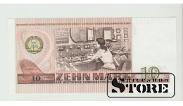 10 Mark Germany 1971 UNC