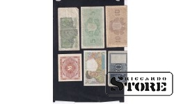 set of 6 banknotes 1944, 1961, 1943, 1935