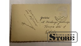 Rūjiena. Tilts pār Rūjas upi.