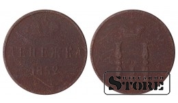 Russia Denezhka 1852