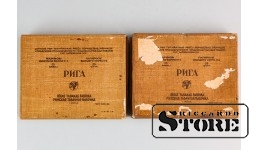Коробка от папирос "Рига", картон, Рига, Рижская табачная фабрика, СССР