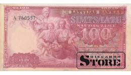 BANKNOTE , LATVIA, 100 LATI 1939 GADS  - A 760537