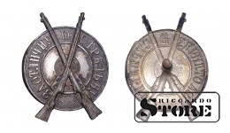 ЗНАК , "ЗА ОТЛИЧНУЮ СТРЕЛЬБУ" , 3 СТЕПЕНЬ , РОССИЙСКАЯ ИМПЕРИЯ