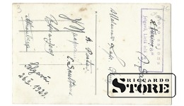 Старинная открытка "Солдатская картина. Елгава. 1929 г."