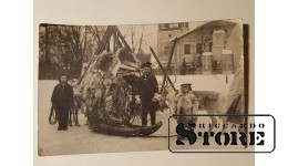 Северные народы в гостях в довоенной Прибалтике.
