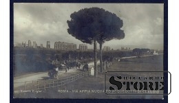 Старинная открытка Российской Империи Вид Рима 18 века