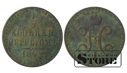 Russia 1/2 kopeck 1842