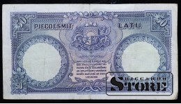 Банкнота, Латвия, 50 латов, 1934 г., 871447