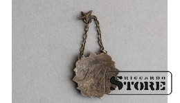 Жетон об окончании Латвийской художественной средней школы, ЛССР, 1955 год