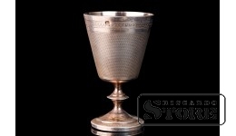 Кубок с памятной надписью, серебро, 51 гр. CSA1100