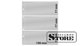 Numizmatiniai lapai Multi Collect sistemai su 3 langeliais (77 mm), permatomi. Pakuotėje 10 lapų.