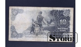 BANKNOTE , LATVIA, 10 LATI 1937 GADS - J 011128