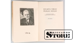 Книга "Последние стихи Эдварта Вирзы", Рига, 1942 год