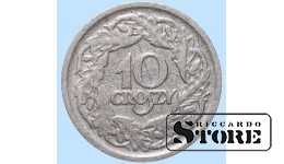 Польша, 10 гроши, 1923 год, никель
