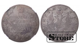 Russian Empire, 1 Rouble, 1819 year, SPB-PS, NGC, XF DETAILS
