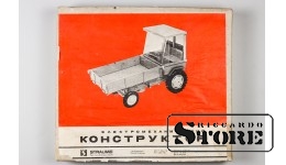 Игрушка, Электромеханический конструктор