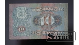 Банкнота 10 крон 1937 г., Эстония, A-1882210 CSA431