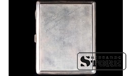 Портсигар с памятной надписью, серебро, 875 проба, 1961 год, 176.5 гр. CSA1094