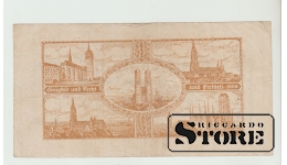 1,000,000,000,000 Mark Germany 1923 XF