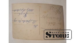 Индустриализация. Довоенная Латвия