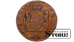 Russian Empire, Siberia, 2 Kopecks, 1768 year, Catherine II