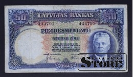 LATVIA , 50 lati 1934 gads - 434791