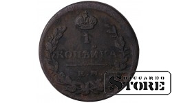Russia 1 kopeck 1822