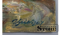 Живопись, Букет тюльпанов, Владимир Свиклис, 2007 год, 52x62.5cm CSA1044