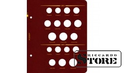 Albums Krievijas regulārās emisijas monētām kopš 1997. gada. Sērija "pa gadiem". 2. sējums (2006–2014)