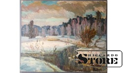 Живопись, Долина реки зимой, Владимир Свиклис, 1984 год, 52x62cm CSA1076