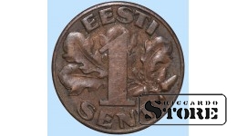 Эстония, 1 сент, 1929. год, бронза