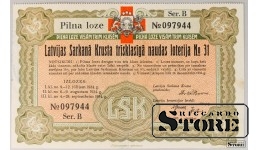 Latvia, 5 Lati, 1934, VF 97944