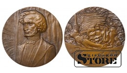 Vintage Medal Hector Berlioz