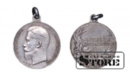 Медаль , За Спасание Погибавших, Серебро , 1904-1915 годы , РОССИЙСКАЯ ИМПЕРИЯ