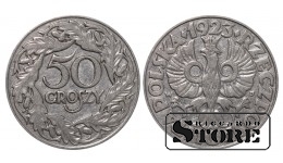 Польша, 50 гроши, 1923 год, никель