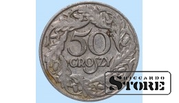 Польша, 50 гроши, 1923. год, никель