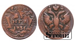 Российская империя, деньга, 1736. год, медь