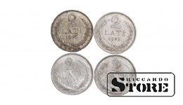 4 латышских монеты по 2 лата 1925 года