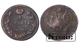 Russia Denga 1819