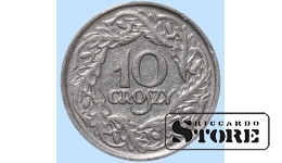 Польша, 10 гроши, 1923 год, никель